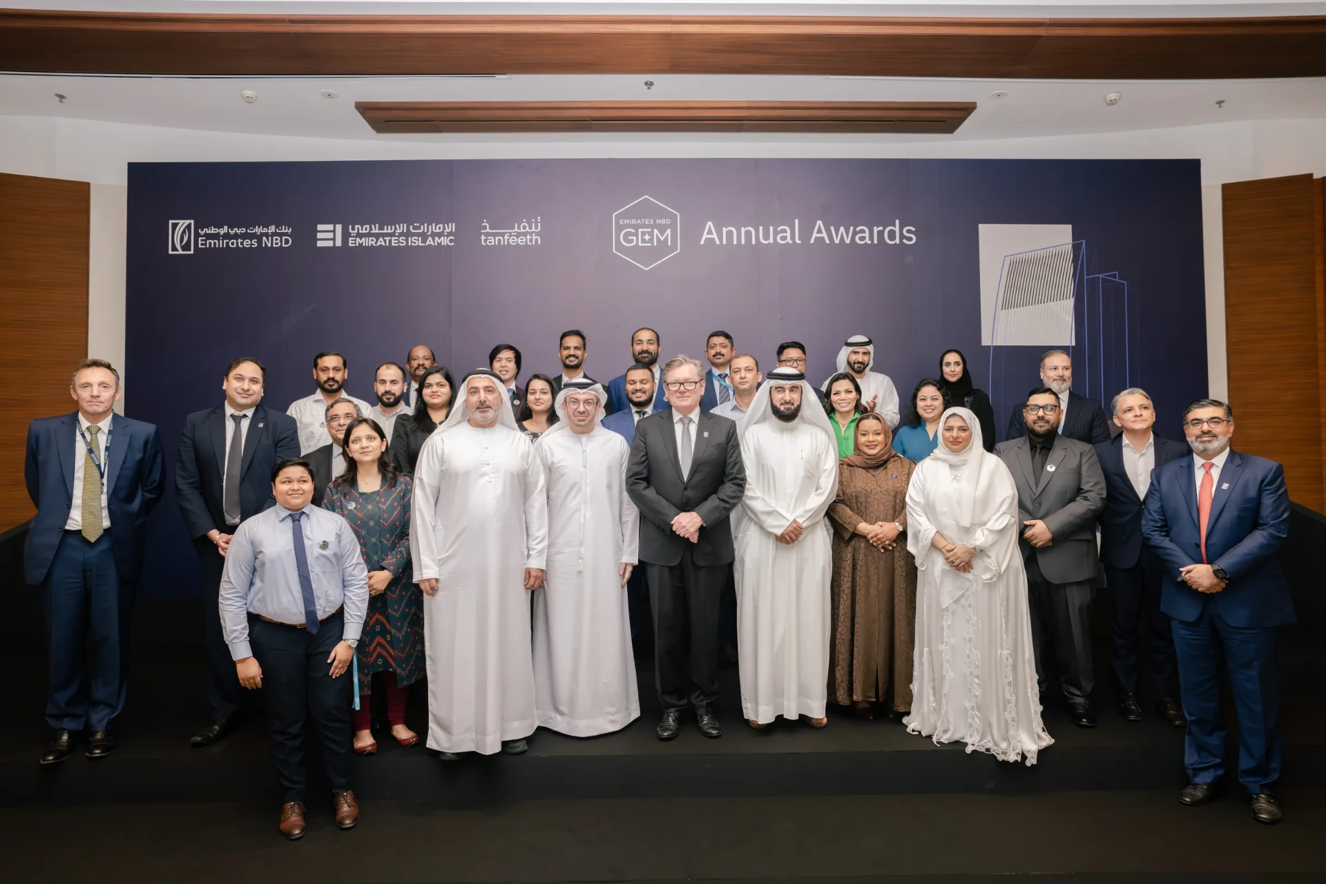 Emirates NBD
