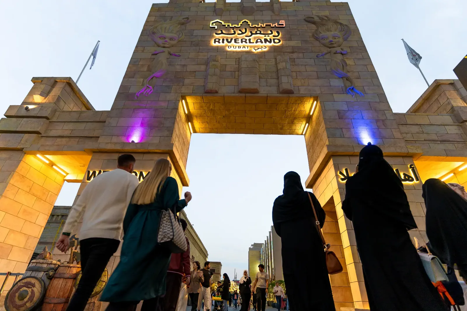Riverland Dubai