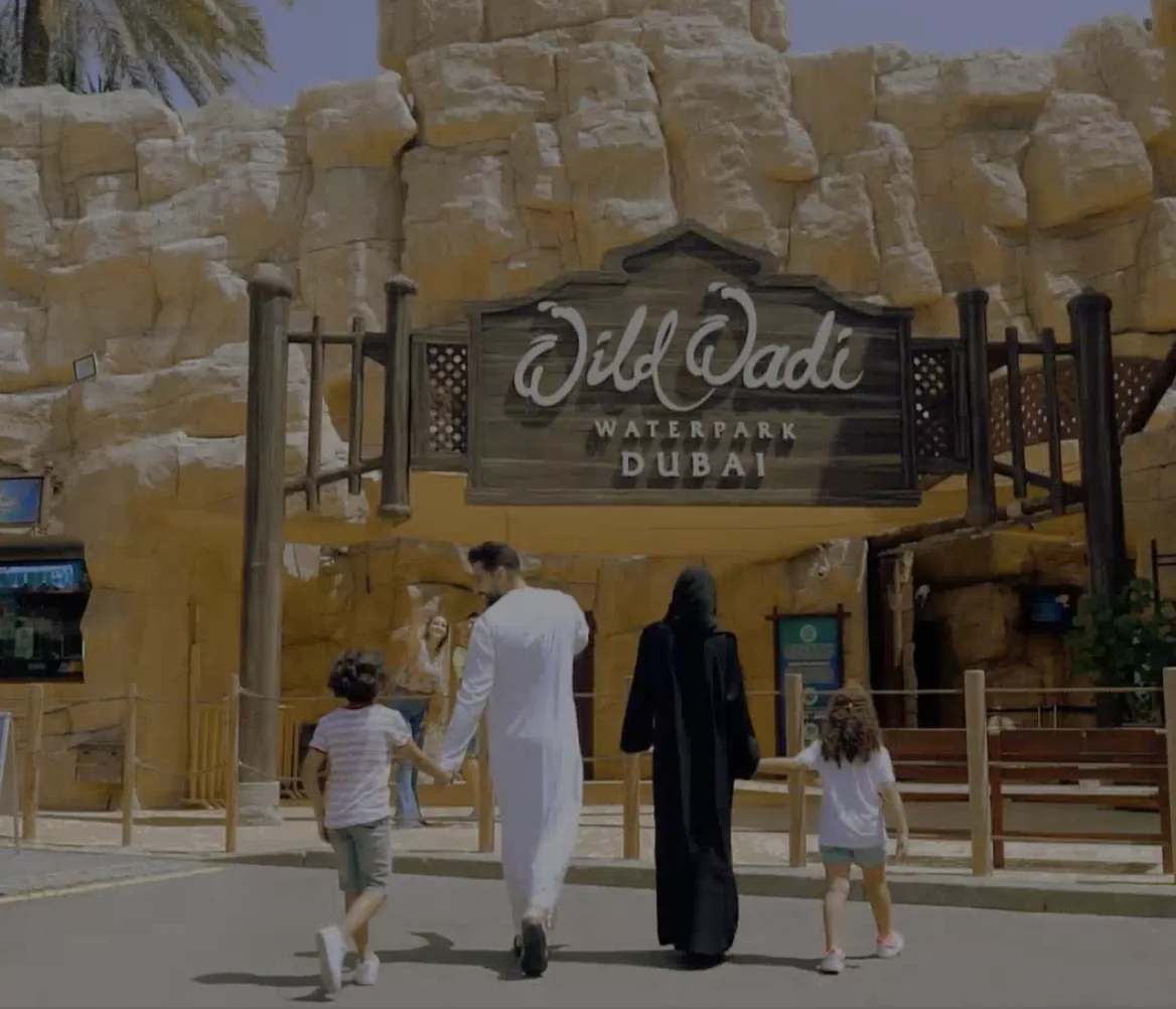 Wild Wadi